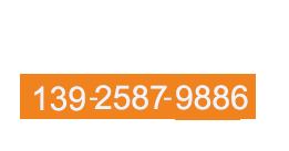 深圳市冠捷切削工具有限公司